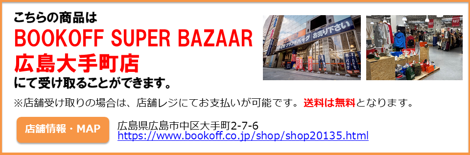 此商品圖像無法被轉載請進入原始網查看