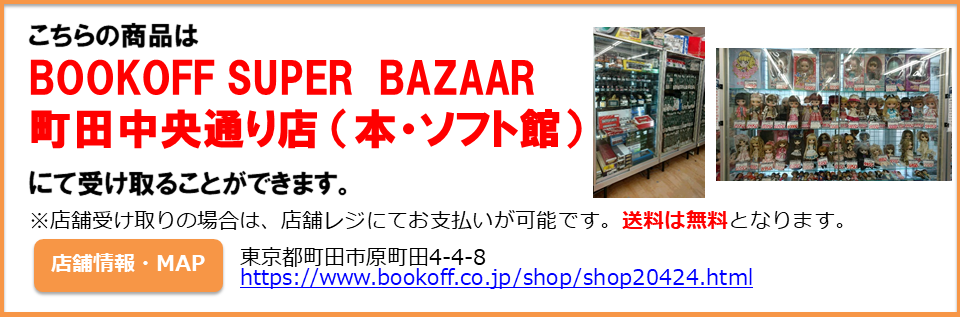 此商品圖像無法被轉載請進入原始網查看