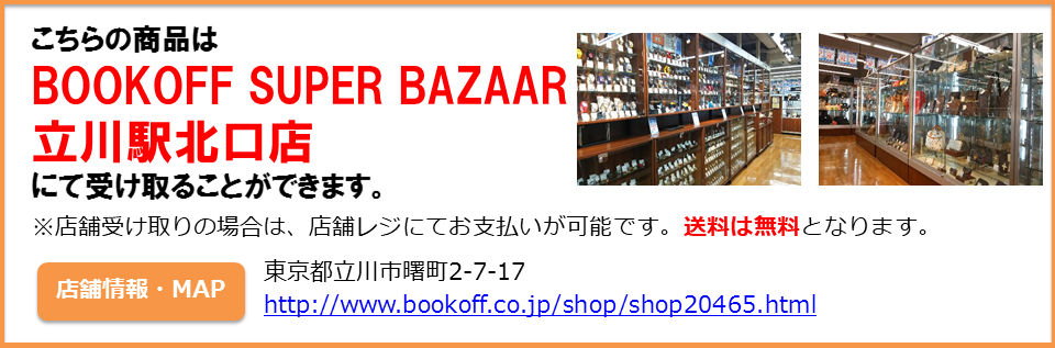 此商品圖像無法被轉載請進入原始網查看