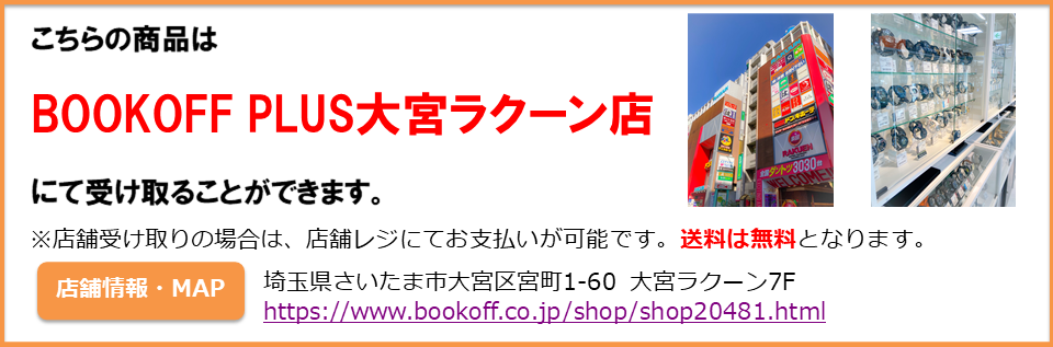 此商品圖像無法被轉載請進入原始網查看