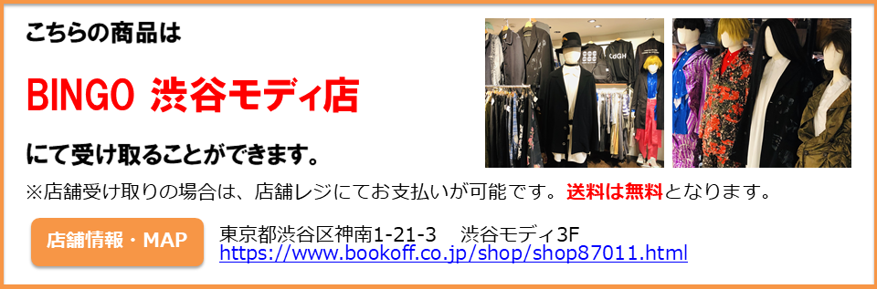 此商品圖像無法被轉載請進入原始網查看