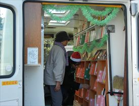 移動図書館