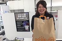 金 プラチナ製品の購入 金 プラチナ製品を買うならbookoff