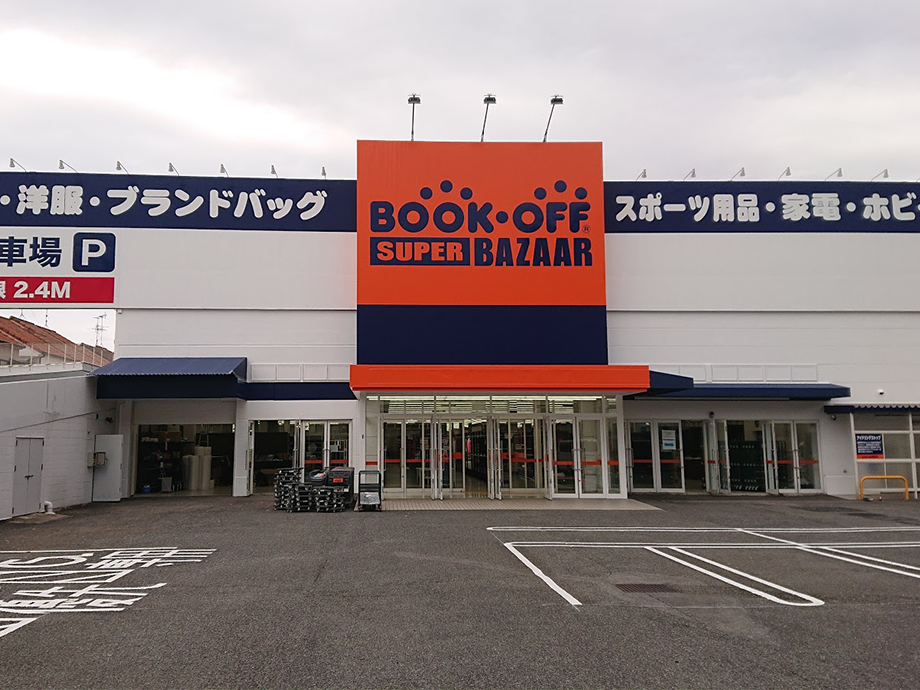 ジャージ ユニフォーム シューズの購入 スポーツウェアを買うならbookoff