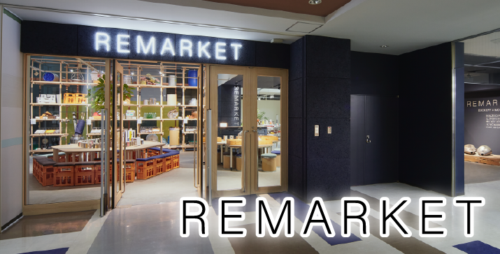 REMARKET