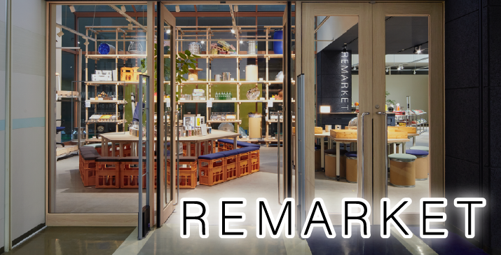 REMARKET