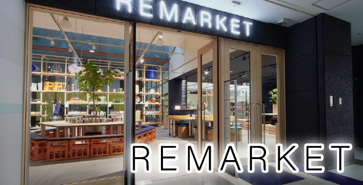 REMARKET