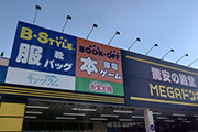 和泉中央店