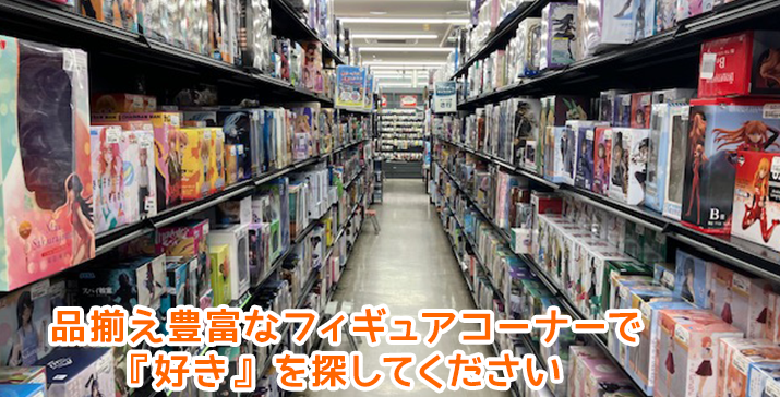 平塚四之宮店