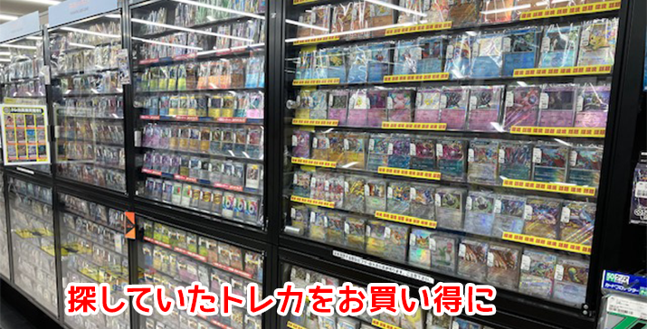 平塚四之宮店