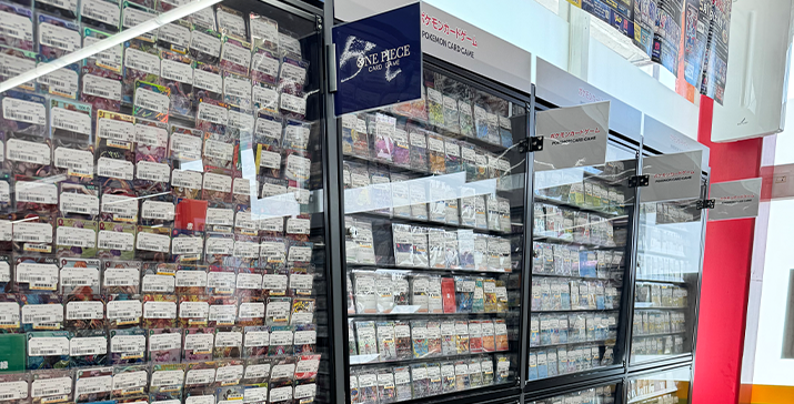 7号酒田店