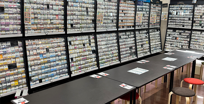  13号横手店