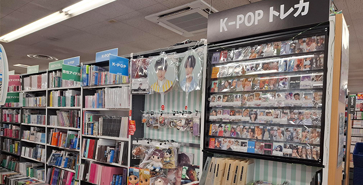 弘前高田店