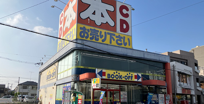 大和西鶴間店