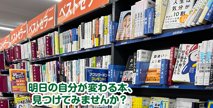 7号能代店