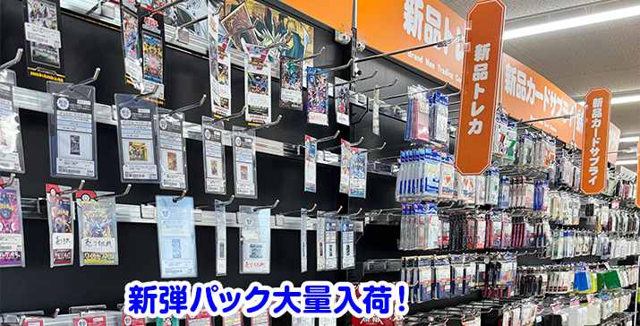7号能代店