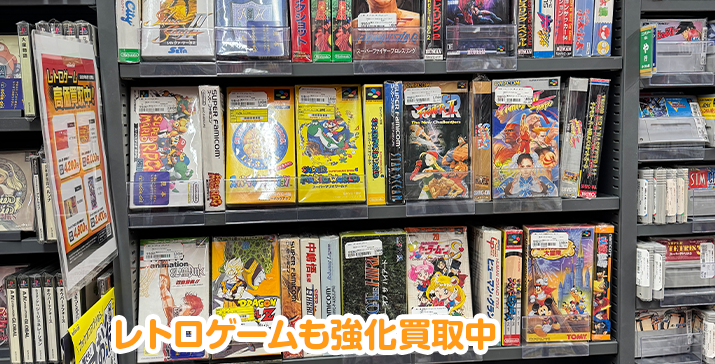 7号能代店