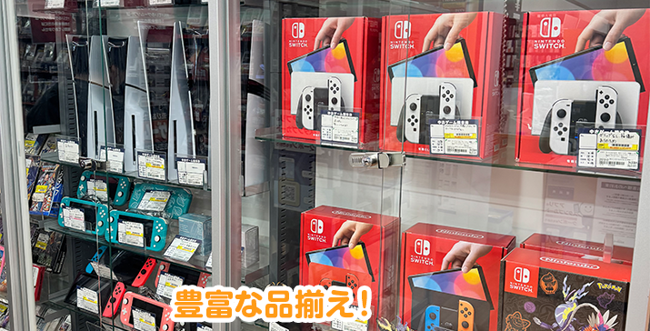 7号能代店