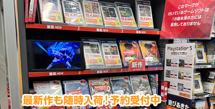 7号能代店