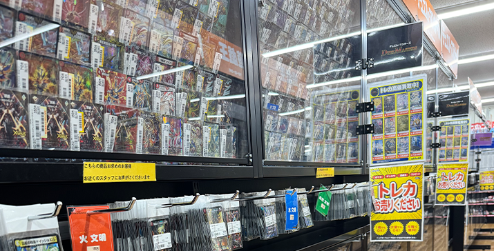  7号能代店
