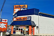 7号能代店
