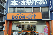 新瑞橋駅前店