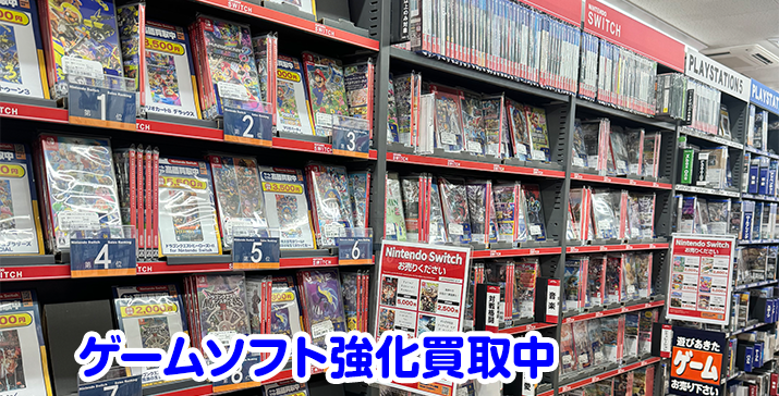 7号秋田土崎店
