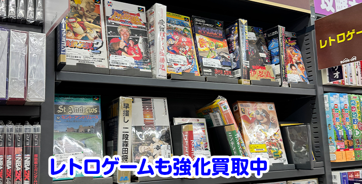 7号秋田土崎店