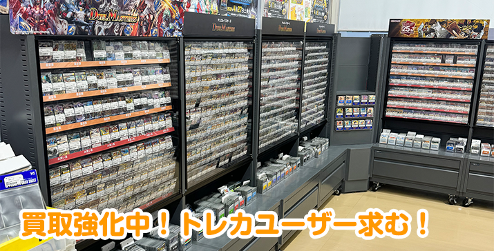 7号秋田土崎店