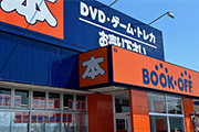 7号秋田土崎店