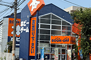 座間警察署前店