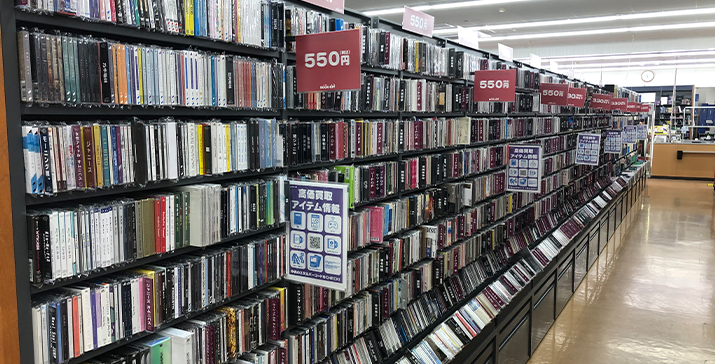 豊田下林店