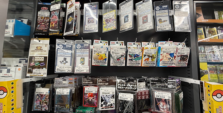 寒川大曲店