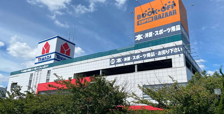 409号川崎港町店