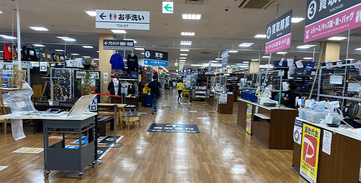 409号川崎港町店