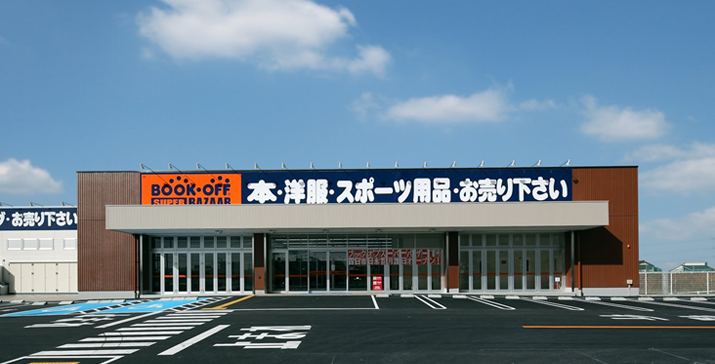 1号四日市日永店