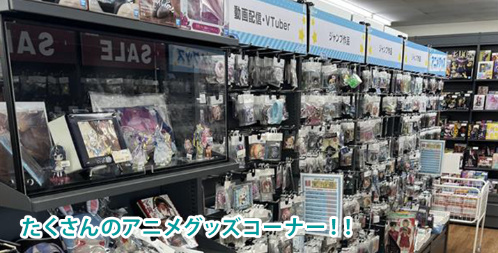 金沢諸江店