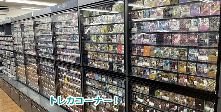 金沢諸江店
