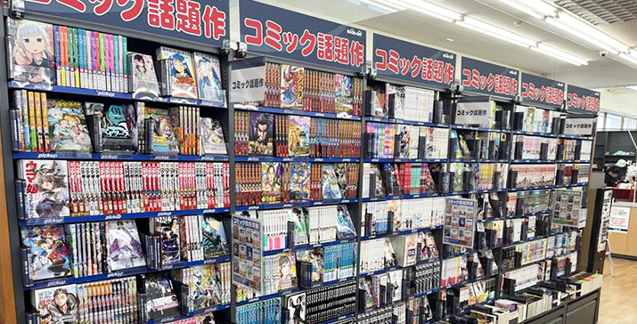 金沢諸江店