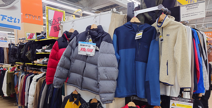  B・STYLE 和泉中央店