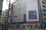 町田中央通り店（アパレル館）
