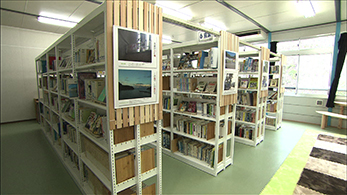図書室