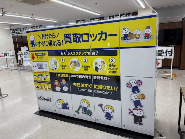1F入口画像