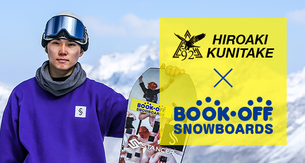 HIROAKI KUNITAKE x BOOKOFF SNOWBOARDS