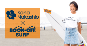 Kana Nakashio x BOOKOFF SURF