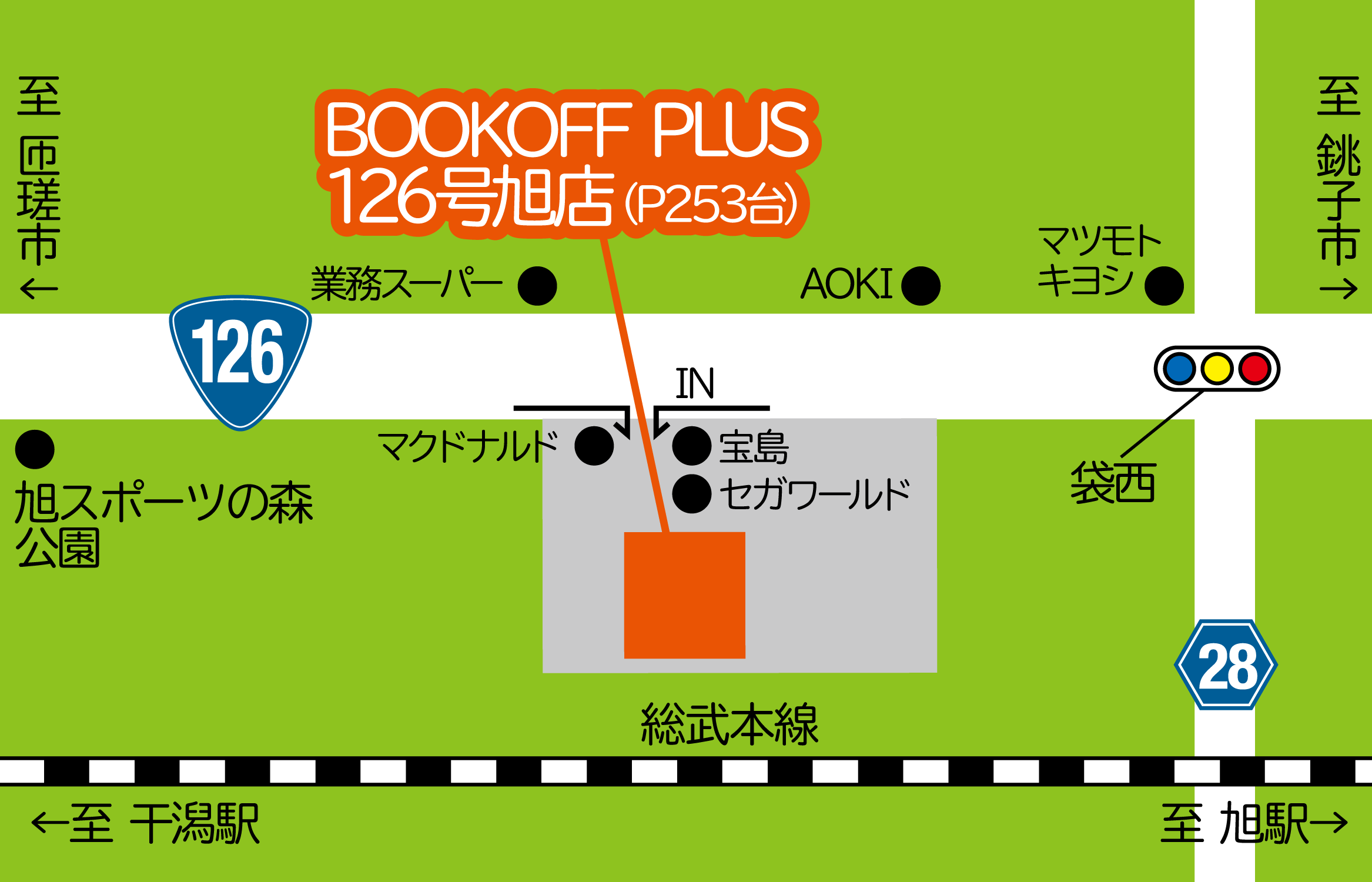 BOOKOFF PLUS 126号旭店 地図