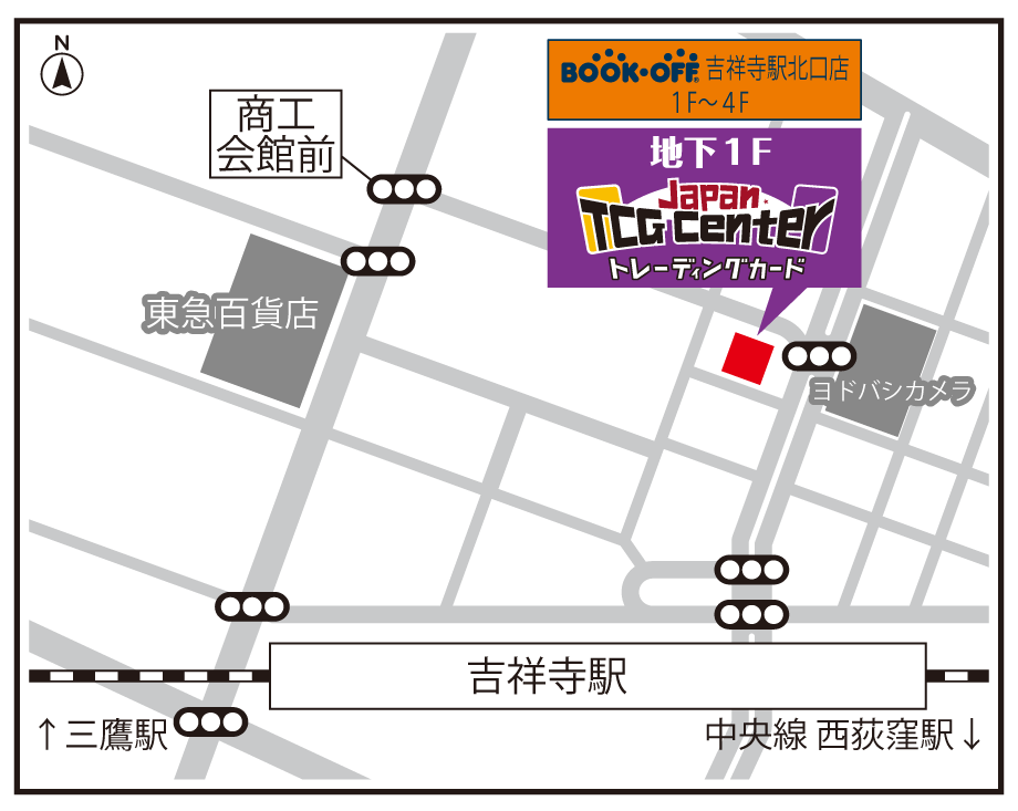 11/27(土) トレカ専門店　Japan TCG Center（ジャパンティーシージーセンター） グランドオープン！ 地図