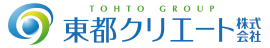 東都クリエート株式会社