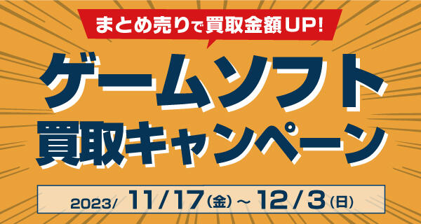 70〜80 冬服12点！まとめ売り