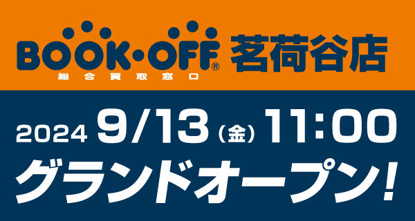 [年末セール]参考書売ります！ 91a3jI3ORYL._UF350,350_QL80_.jpg